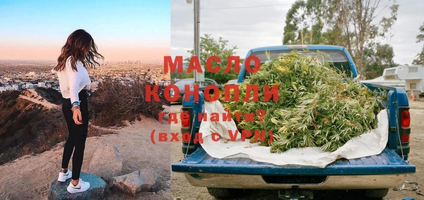 твердый Киреевск