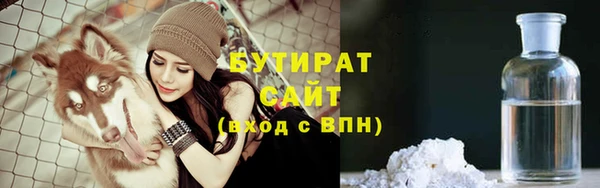 твердый Киреевск