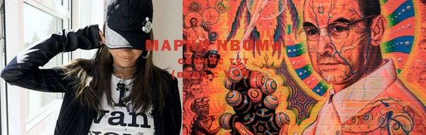 твердый Киреевск