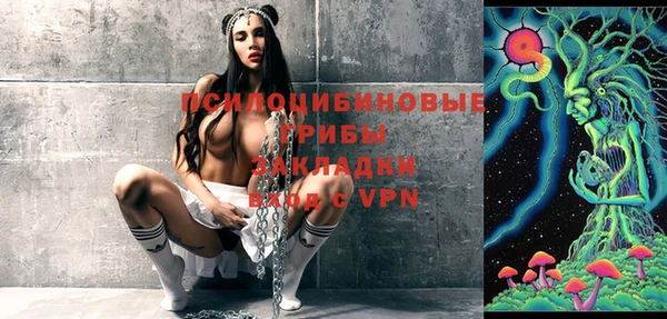 первитин Киренск