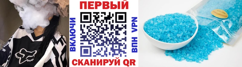 Купить закладки  Орехово-Зуево  Метамфетамин Methamphetamine 